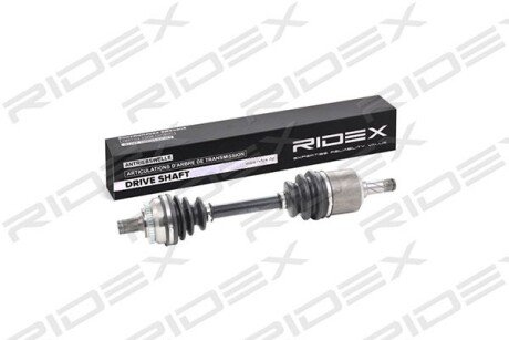 Автозапчасть RIDEX 13D0147