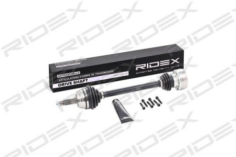 Автозапчасть RIDEX 13D0148