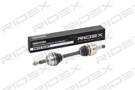 Автозапчасть RIDEX 13D0149