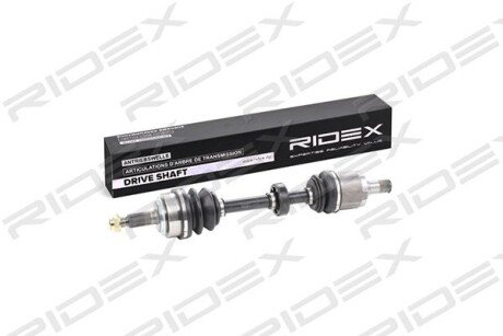 Автозапчасть RIDEX 13D0155