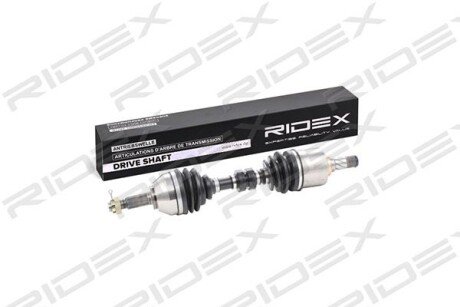Автозапчасть RIDEX 13D0160