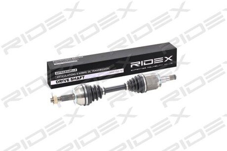 Автозапчасть RIDEX 13D0165