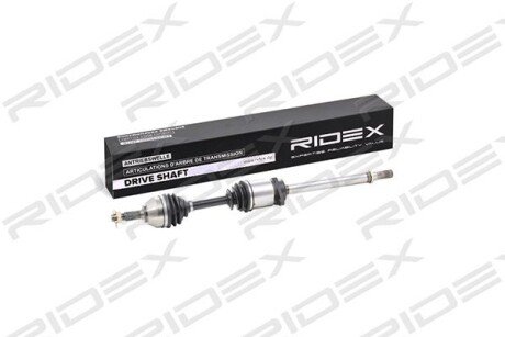 Автозапчасть RIDEX 13D0166