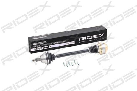 Автозапчасть RIDEX 13D0170