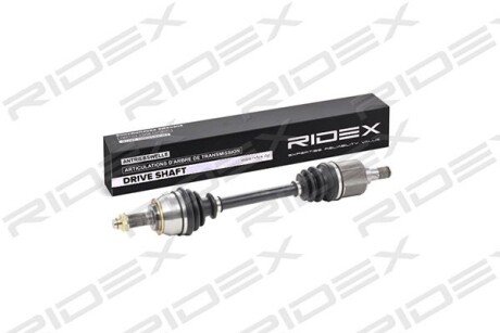 Автозапчасть RIDEX 13D0171