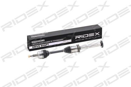 Автозапчасть RIDEX 13D0183