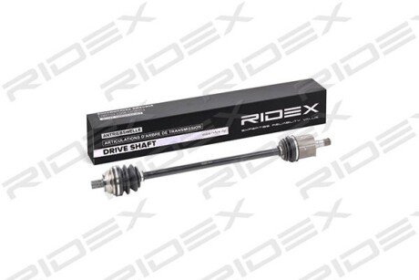 Автозапчасть RIDEX 13D0185