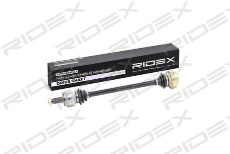 Автозапчасть RIDEX 13D0194