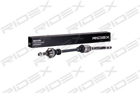 Автозапчасть RIDEX 13D0196