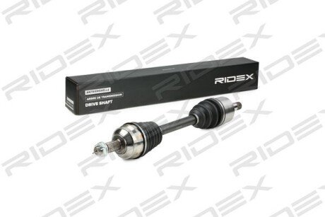 Автозапчасть RIDEX 13D0199