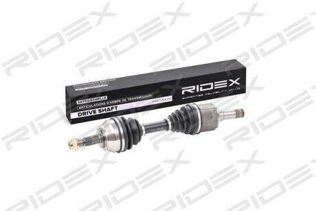 Автозапчасть RIDEX 13D0203