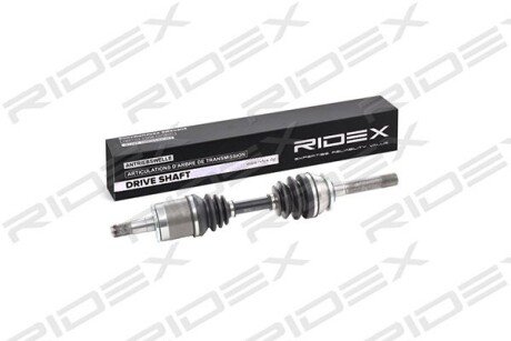 Автозапчасть RIDEX 13D0206