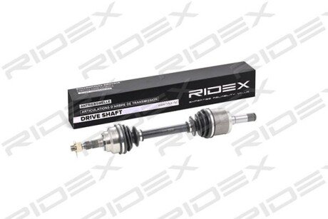 Автозапчасть RIDEX 13D0210