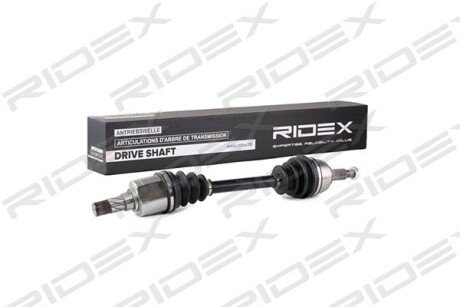 Автозапчасть RIDEX 13D0212
