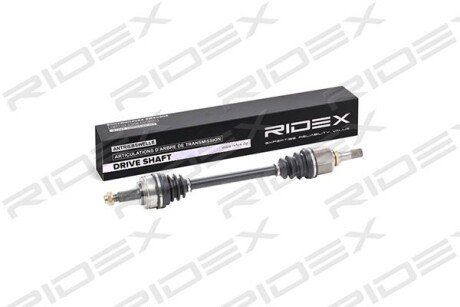 Автозапчасть RIDEX 13D0221