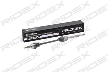 Автозапчасть RIDEX 13D0222