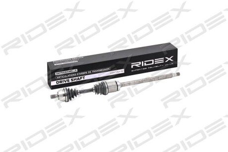 Автозапчасть RIDEX 13D0224