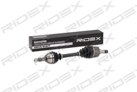 Автозапчасть RIDEX 13D0256