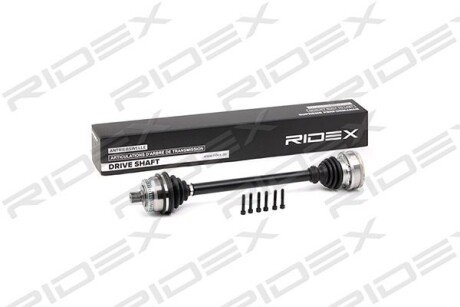 Автозапчасть RIDEX 13D0257