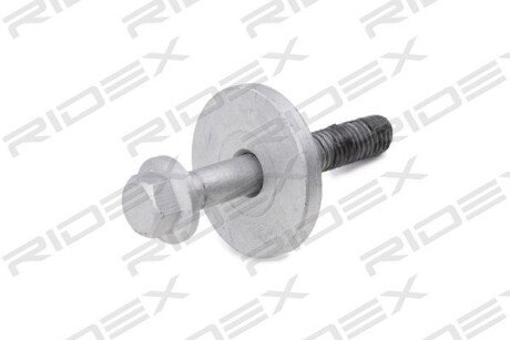Автозапчасть RIDEX 13D0274