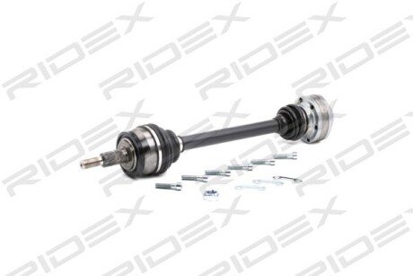 Автозапчасть RIDEX 13D0281