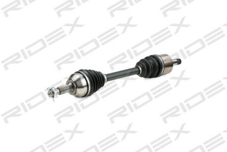 Автозапчасть RIDEX 13D0295