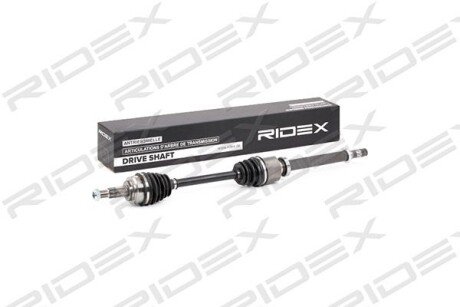 Автозапчасть RIDEX 13D0296