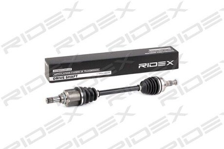 Автозапчасть RIDEX 13D0306