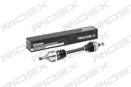 Автозапчасть RIDEX 13D0307