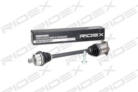 Автозапчасть RIDEX 13D0400