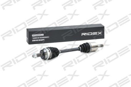Автозапчасть RIDEX 13D0434
