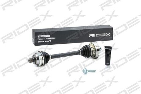 Автозапчасть RIDEX 13D0468
