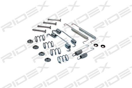 Автозапчасть RIDEX 1502A0011
