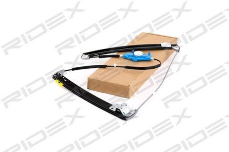 Автозапчасть RIDEX 1561W0004