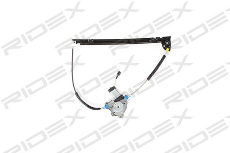 Автозапчасть RIDEX 1561W0014