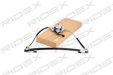 Автозапчасть RIDEX 1561W0025
