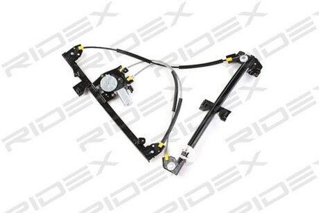 Автозапчасть RIDEX 1561W0033
