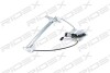 Автозапчасть RIDEX 1561W0038 (фото 4)