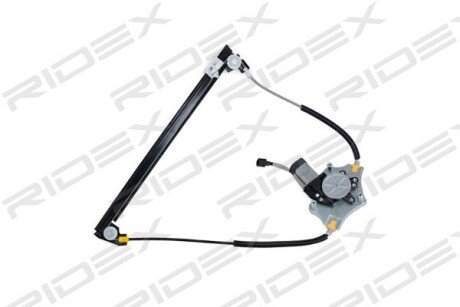 Автозапчасть RIDEX 1561W0040