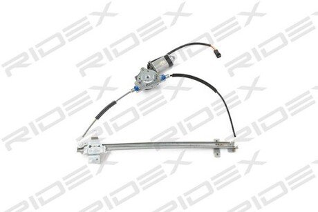 Автозапчасть RIDEX 1561W0041