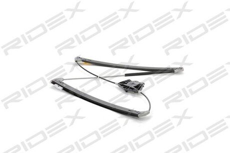 Автозапчасть RIDEX 1561W0048