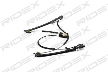 Автозапчасть RIDEX 1561W0051
