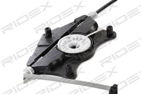 Автозапчасть RIDEX 1561W0057
