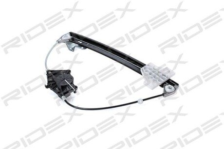 Автозапчасть RIDEX 1561W0059