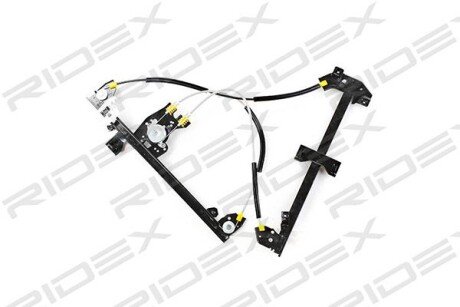 Автозапчасть RIDEX 1561W0065