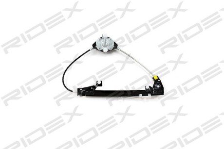 Автозапчасть RIDEX 1561W0075
