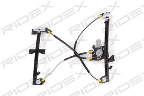 Автозапчасть RIDEX 1561W0076