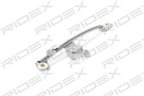 Автозапчасть RIDEX 1561W0077