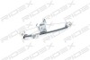 Автозапчасть RIDEX 1561W0078 (фото 2)