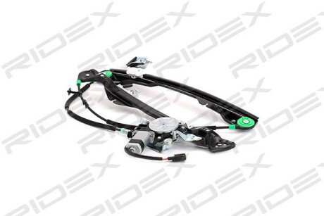 Автозапчасть RIDEX 1561W0088
